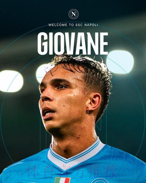 后卫马林将加盟那不勒斯 转会费1000-1200万欧 后卫马林将加盟那不勒斯 转会费1000-1200万欧